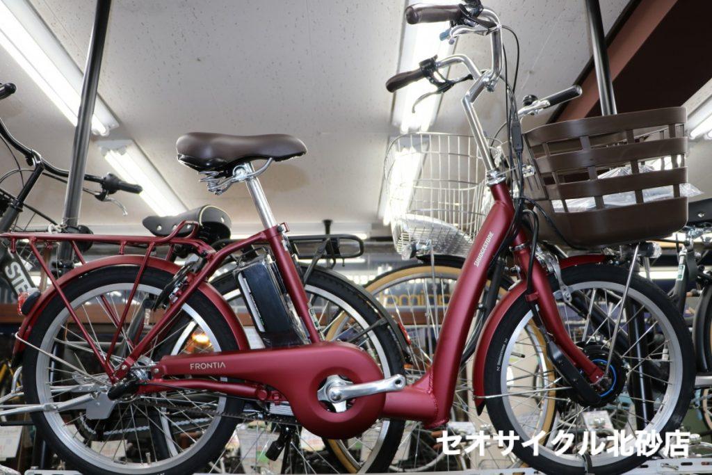 ブリヂストン フロンティアラクット20インチ | セオサイクル北砂店