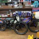 <span DONKY JR〜</span> <span DONKY JR〜</span>