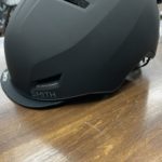 <span SMITH Express MIPS</span> <span SMITH Express MIPS</span>