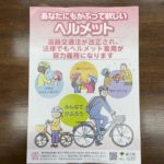 <span あります macon visor2.0,TIGRE,NINO,NINA</span> <span あります macon visor2.0,TIGRE,NINO,NINA</span>